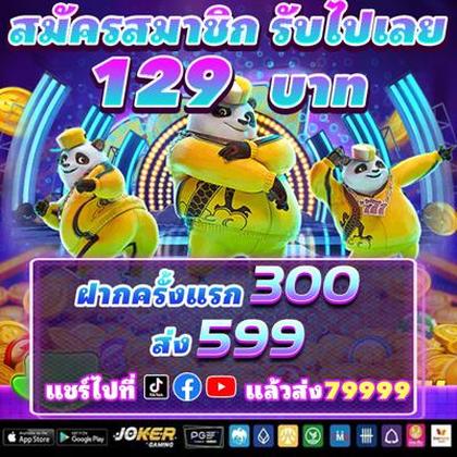 777H